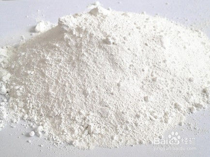 সালফিউরিক অ্যাসিড পদ্ধতি 92% মাইক্রো টাইটানিয়াম ডাই অক্সাইড রুটাইল গ্রেড